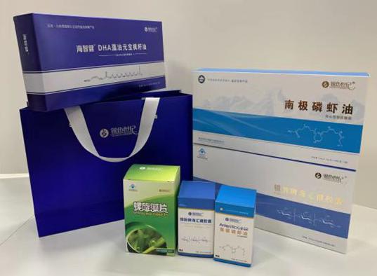 平利包装盒定制